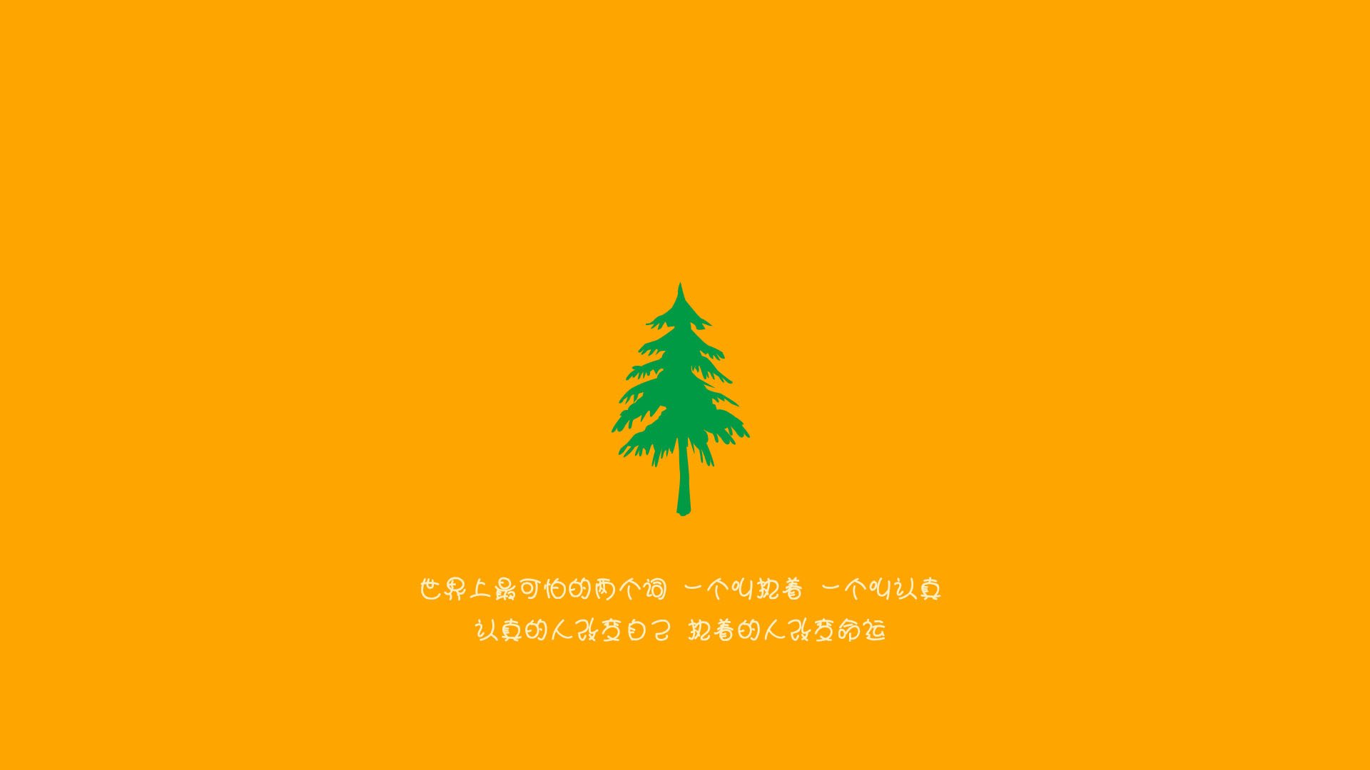 开云官方-意甲比赛中裁判争议引发热议，意甲第30轮裁判名单