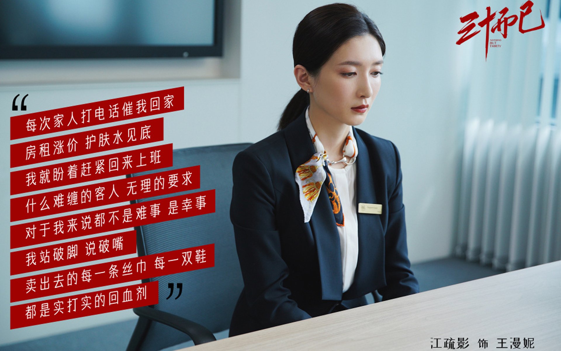 特色水上拔河,水中竞技激发团队默契,水中拔河比赛规则