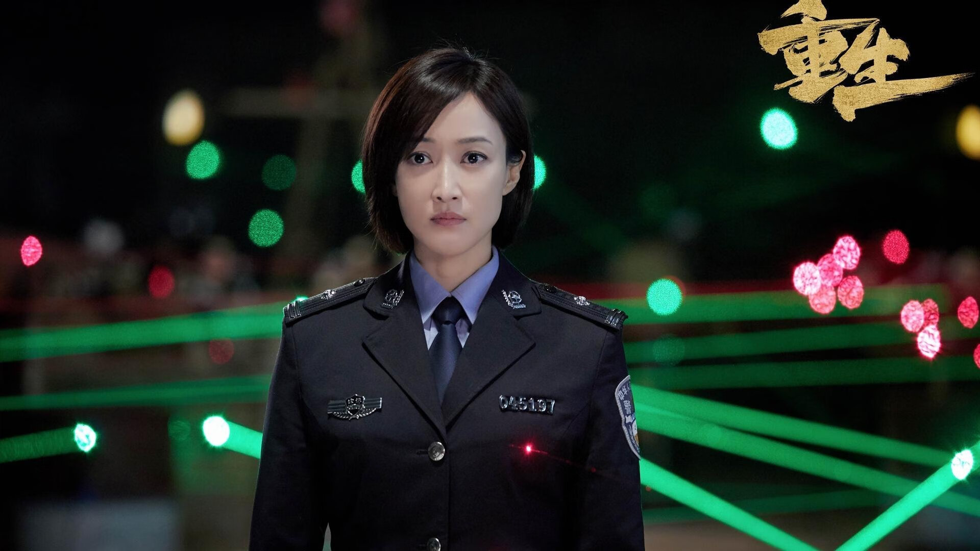 Aster教练团队策略调整,wbtskear教练