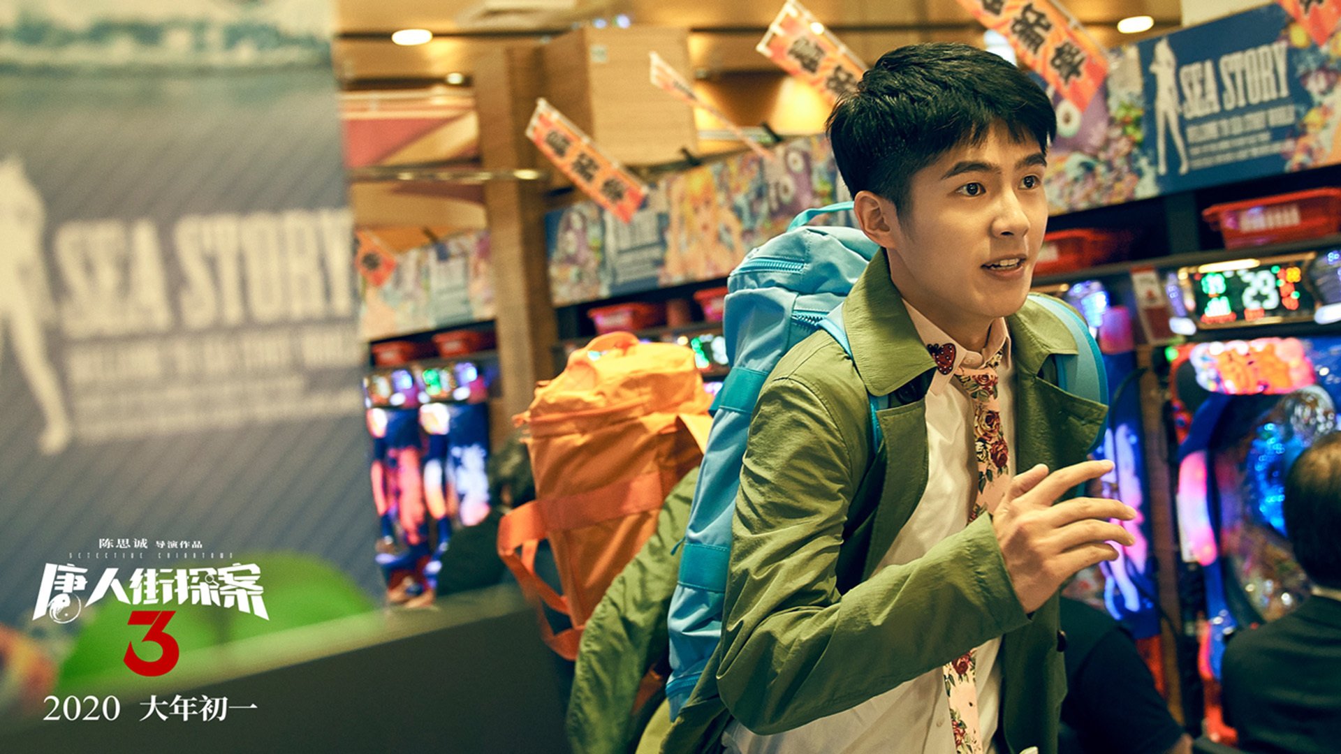 开云官方网站-14位世界冠军棋聚宝安！2024第四届“湾区杯”中国围棋大棋士赛预选赛正式开赛